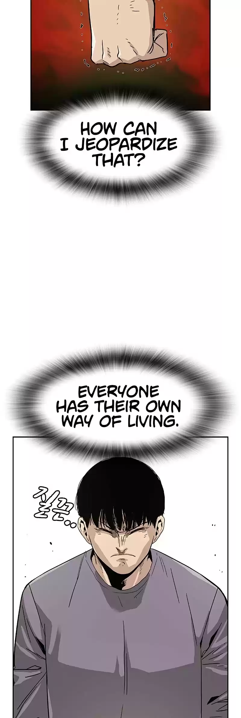 To Not Die Chapter 9