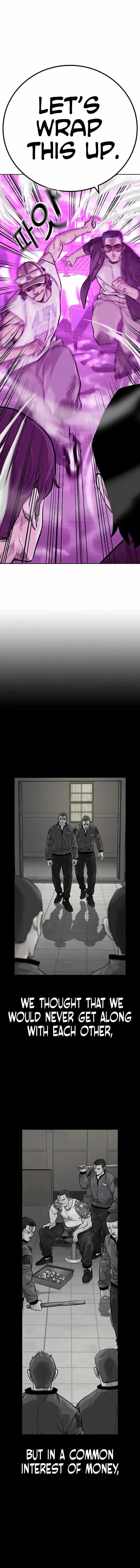 To Not Die Chapter 90