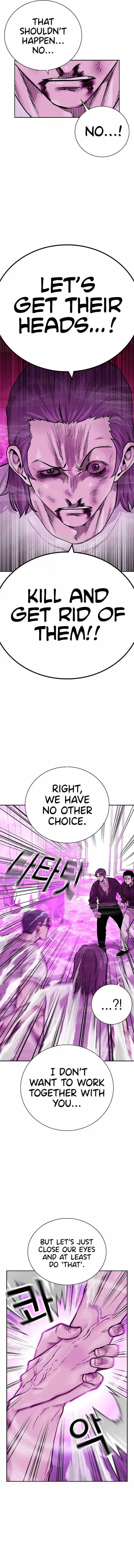 To Not Die Chapter 91