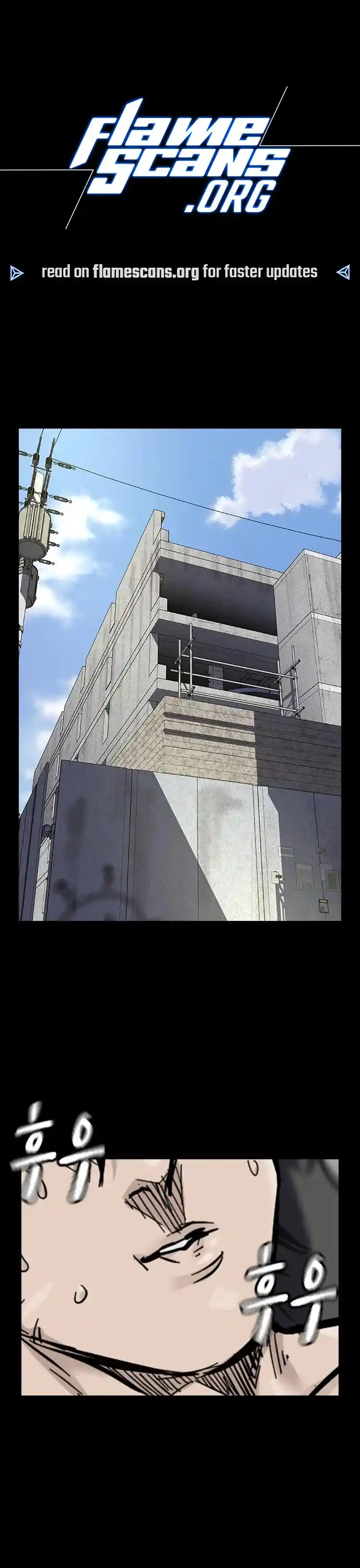 To Not Die Chapter 96