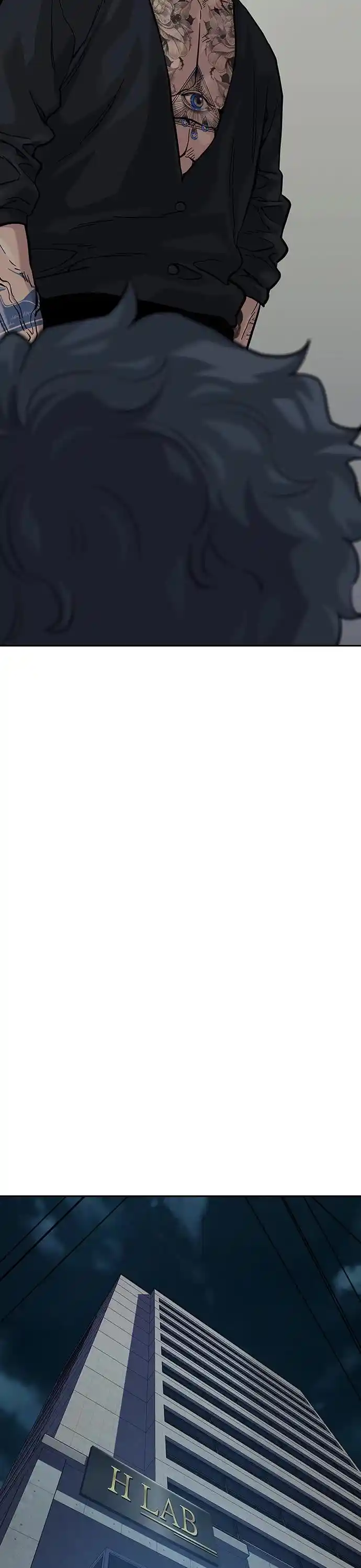 To Not Die Chapter 96