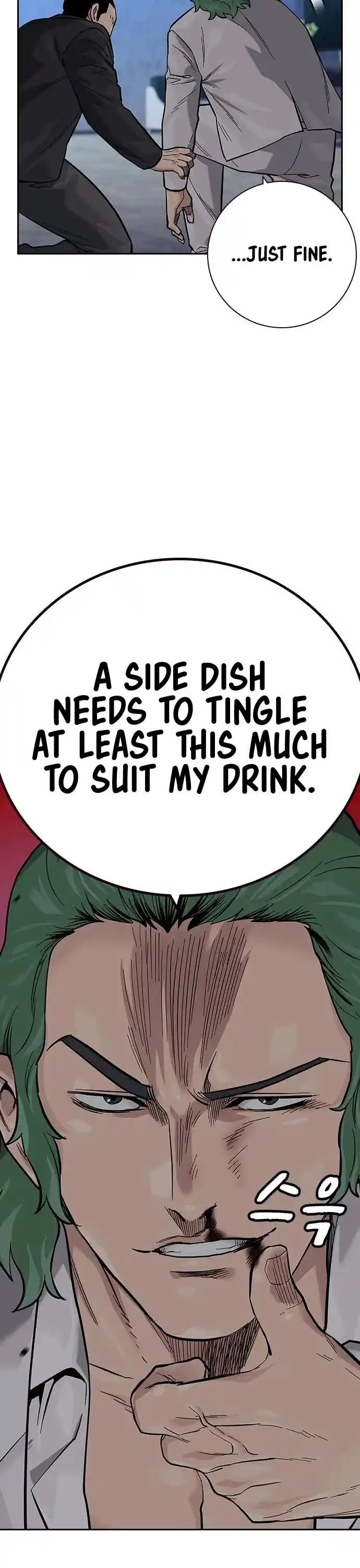 To Not Die Chapter 96