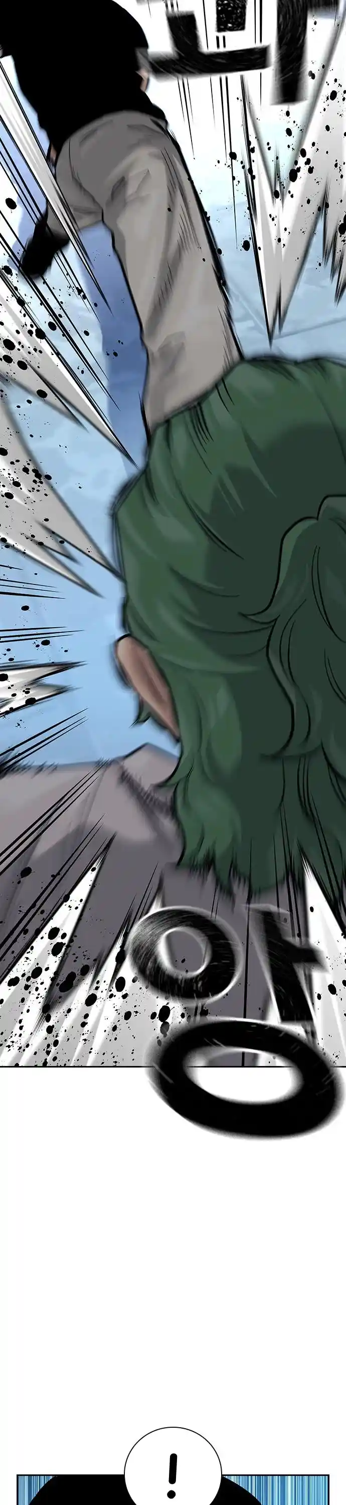 To Not Die Chapter 96