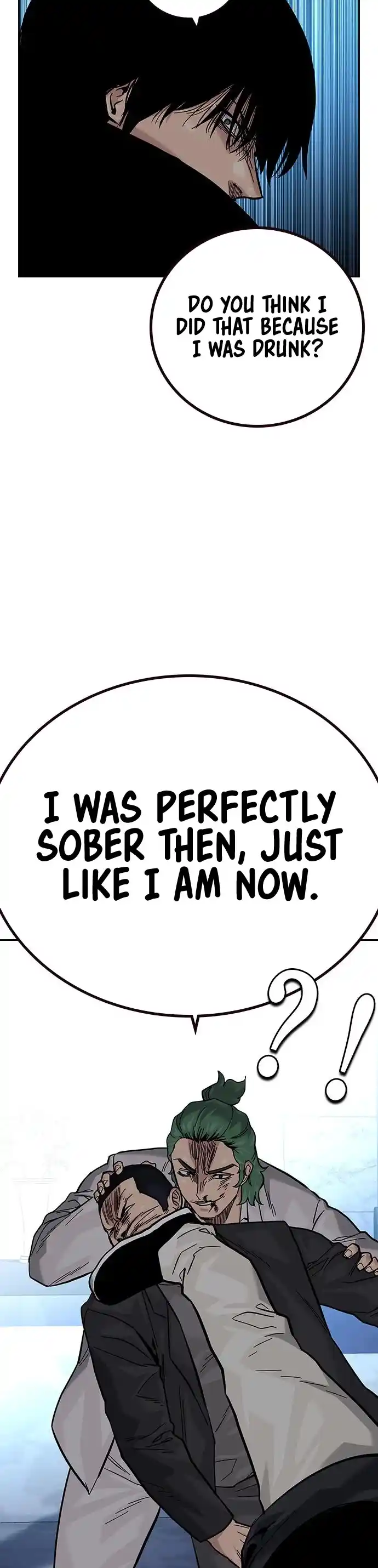 To Not Die Chapter 96