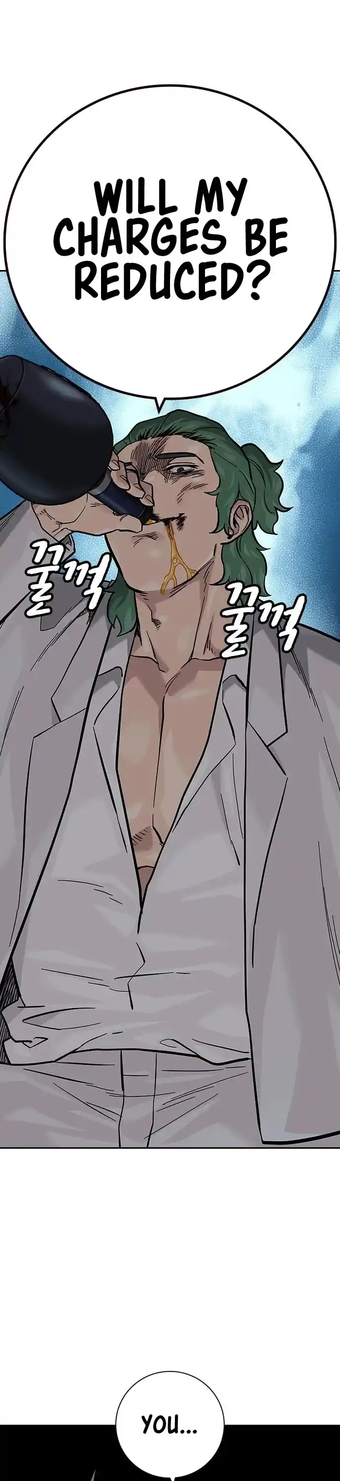 To Not Die Chapter 96