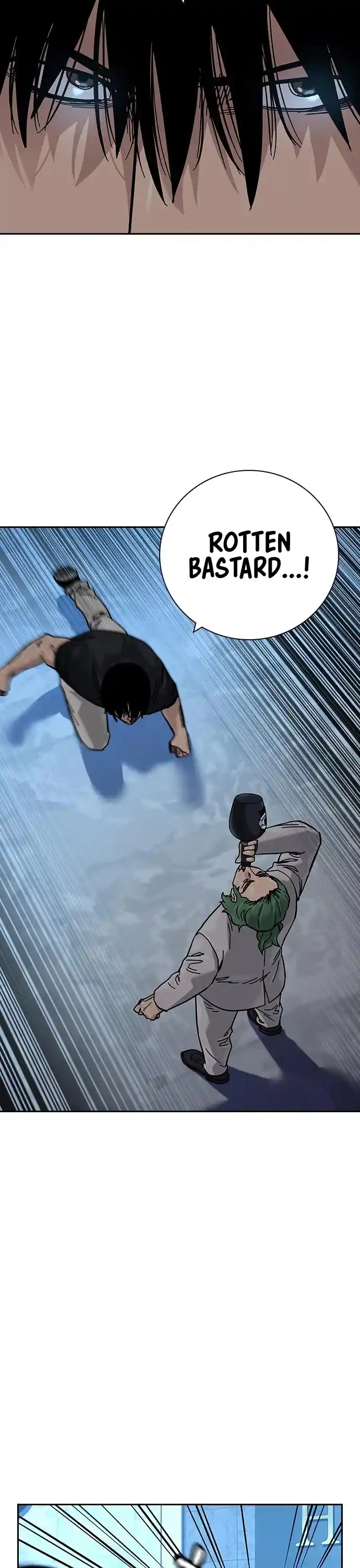 To Not Die Chapter 96