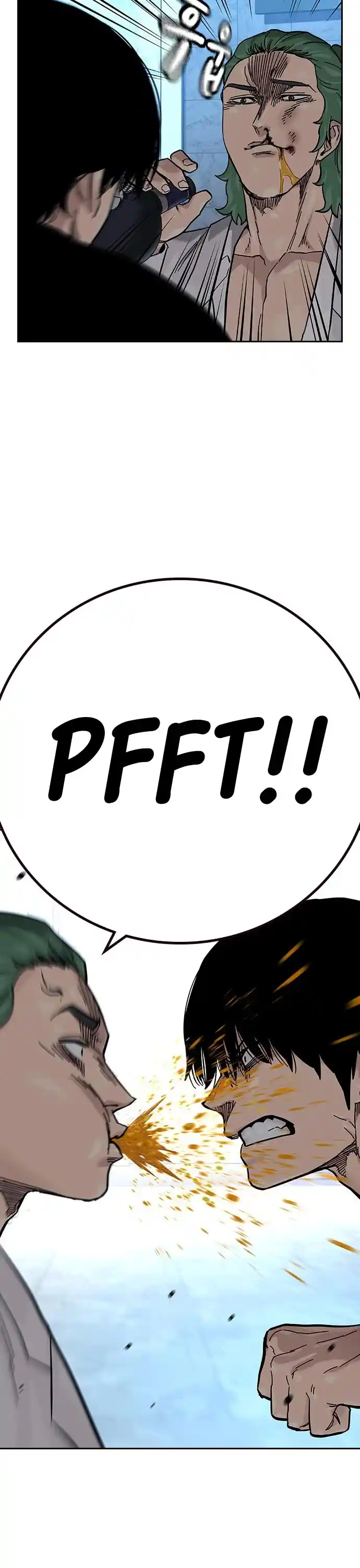 To Not Die Chapter 96