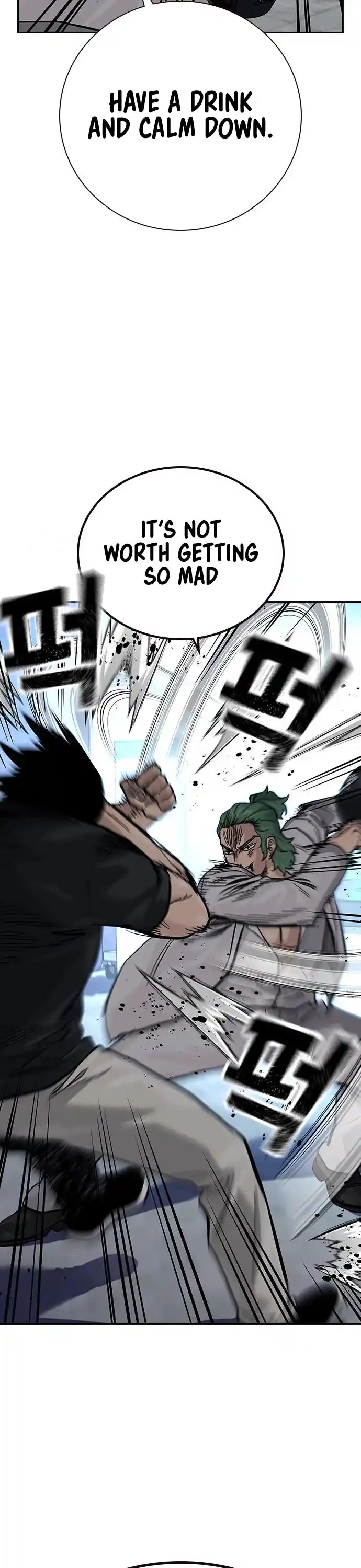 To Not Die Chapter 96