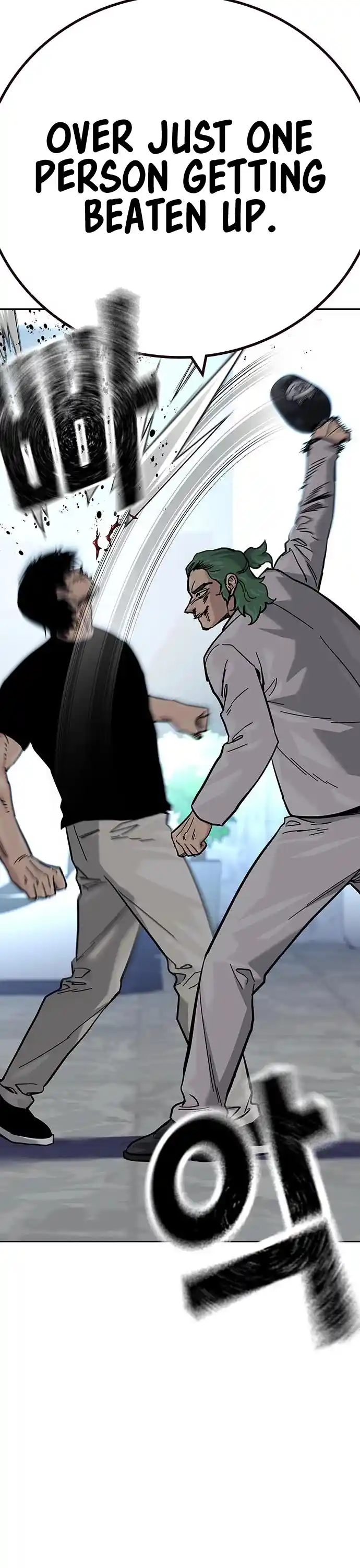 To Not Die Chapter 96