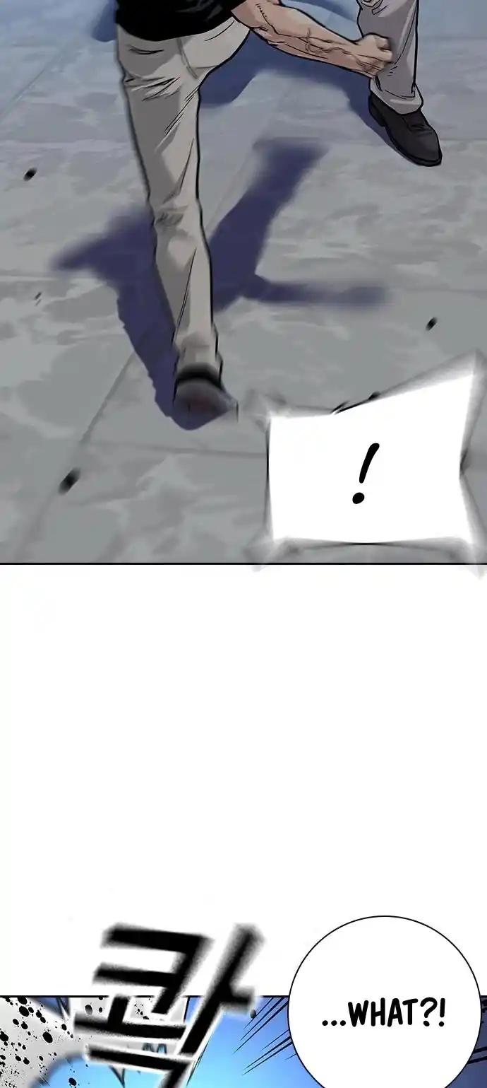 To Not Die Chapter 96