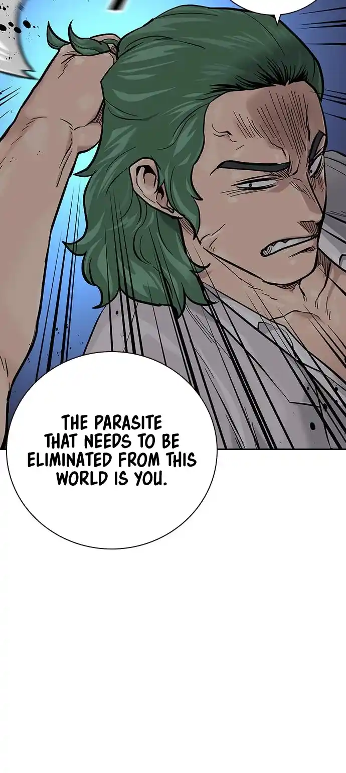 To Not Die Chapter 96