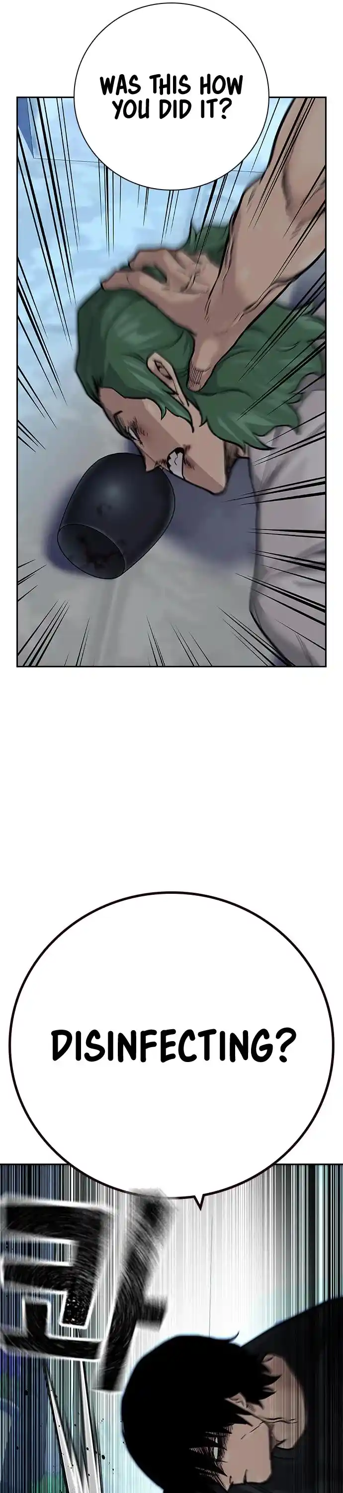 To Not Die Chapter 96