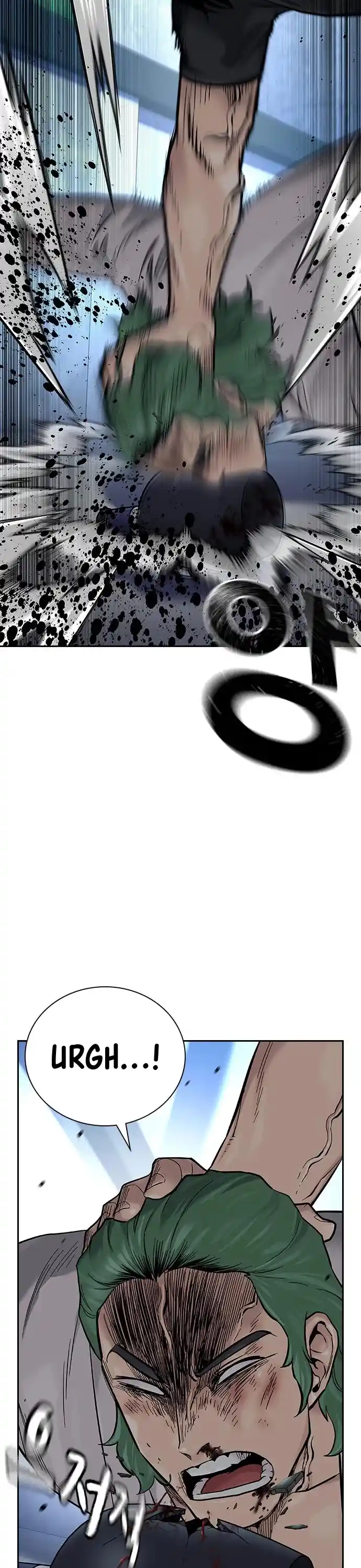 To Not Die Chapter 96