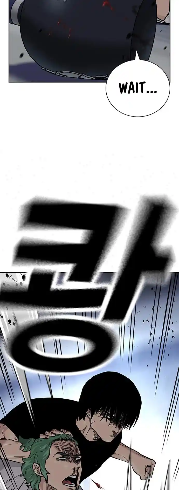 To Not Die Chapter 96