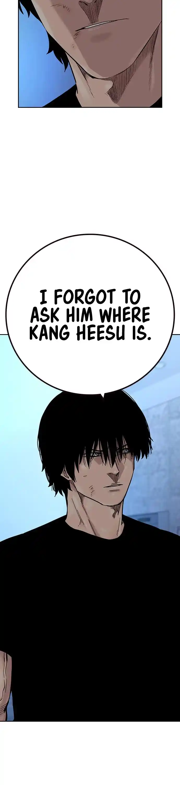 To Not Die Chapter 96