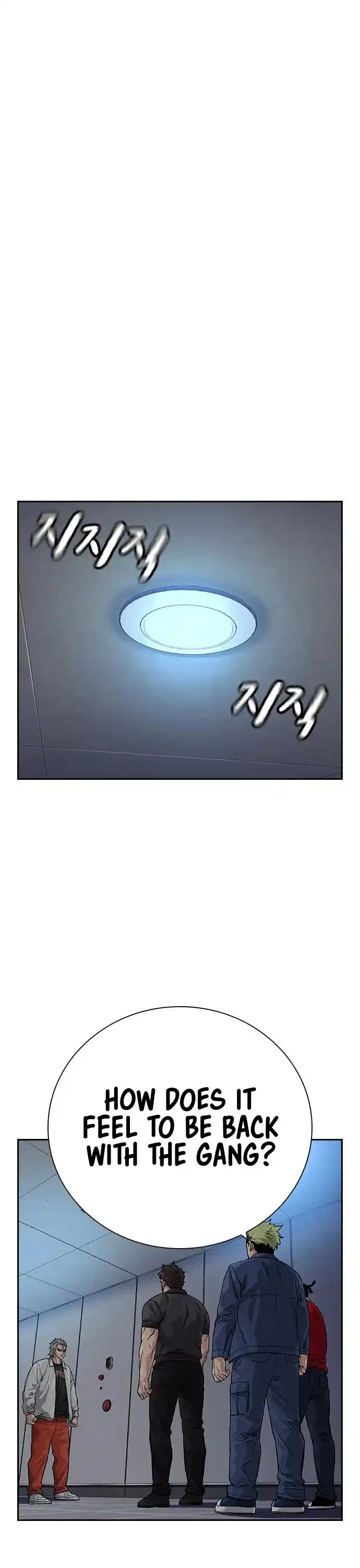 To Not Die Chapter 96