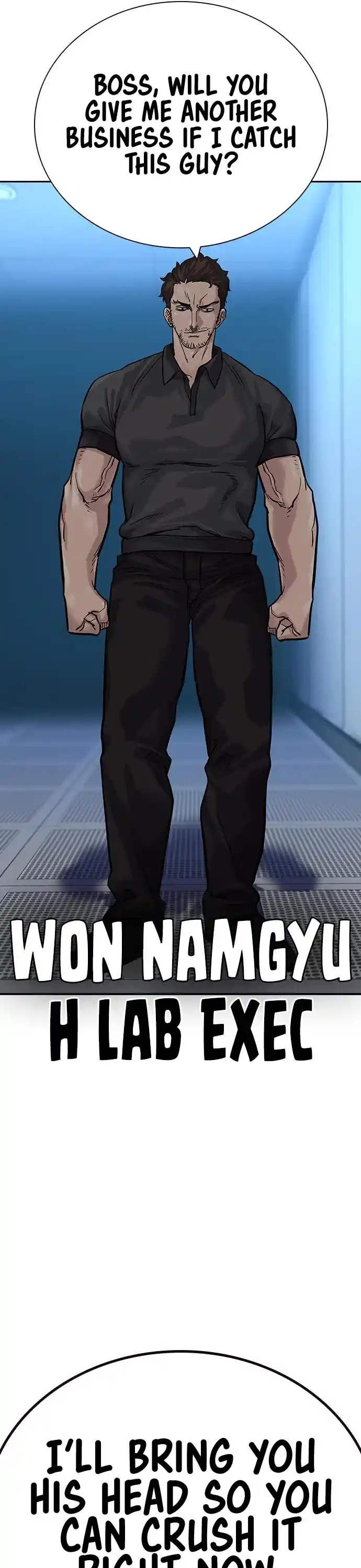 To Not Die Chapter 96