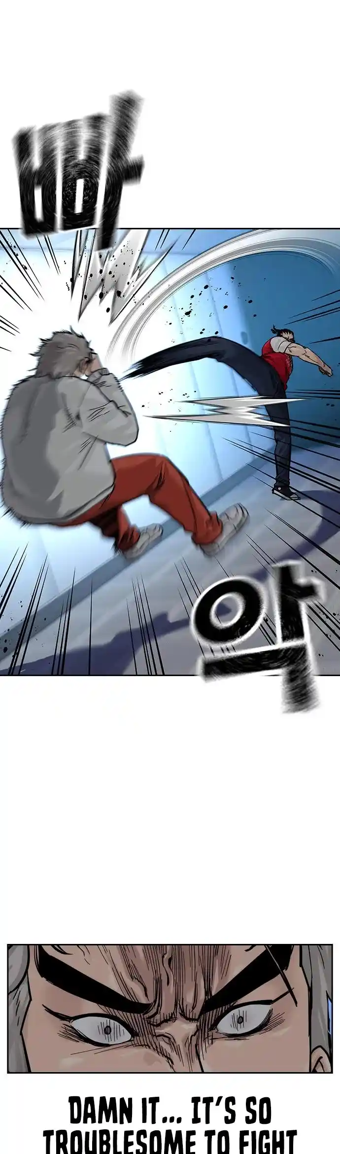 To Not Die Chapter 96