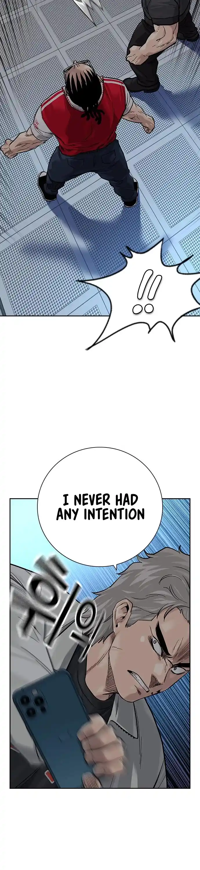 To Not Die Chapter 96