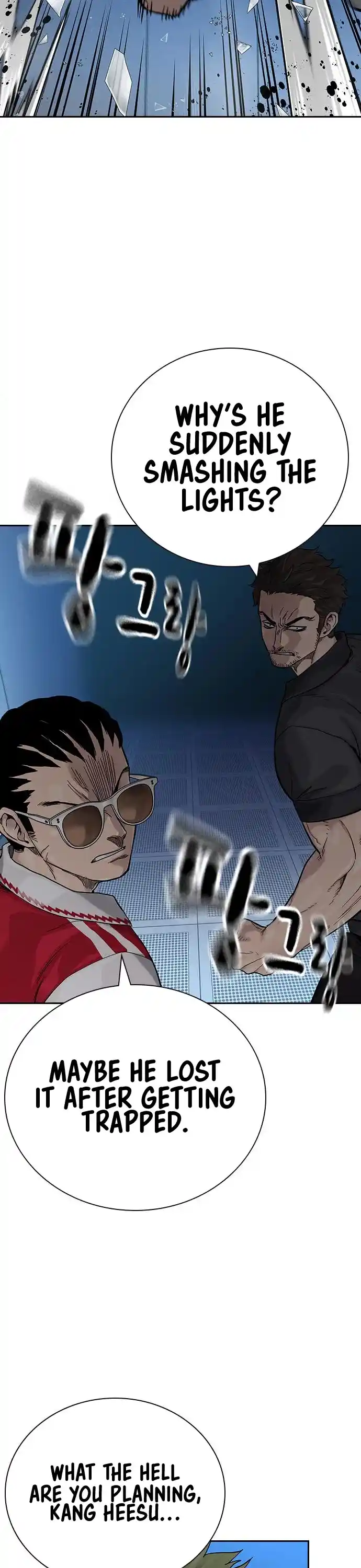 To Not Die Chapter 96