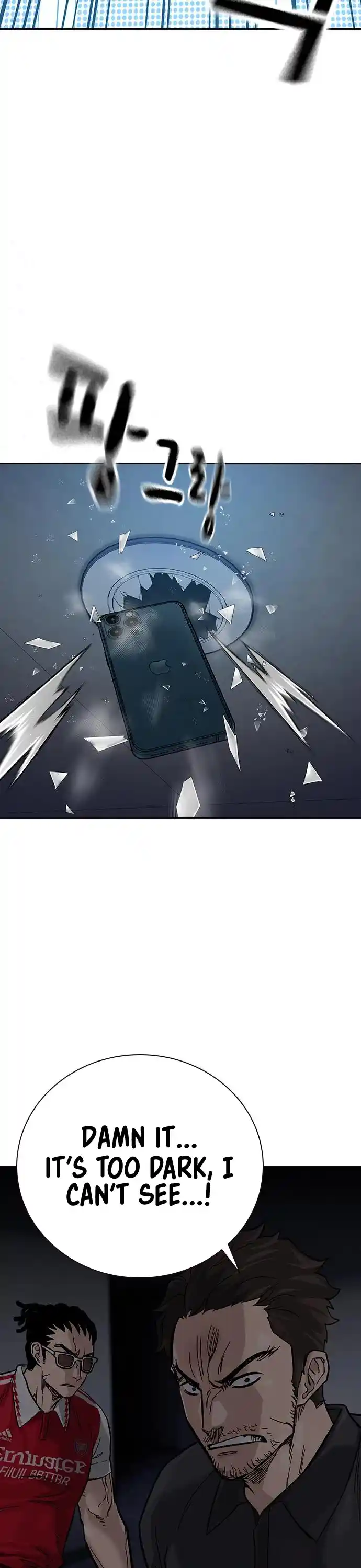 To Not Die Chapter 96