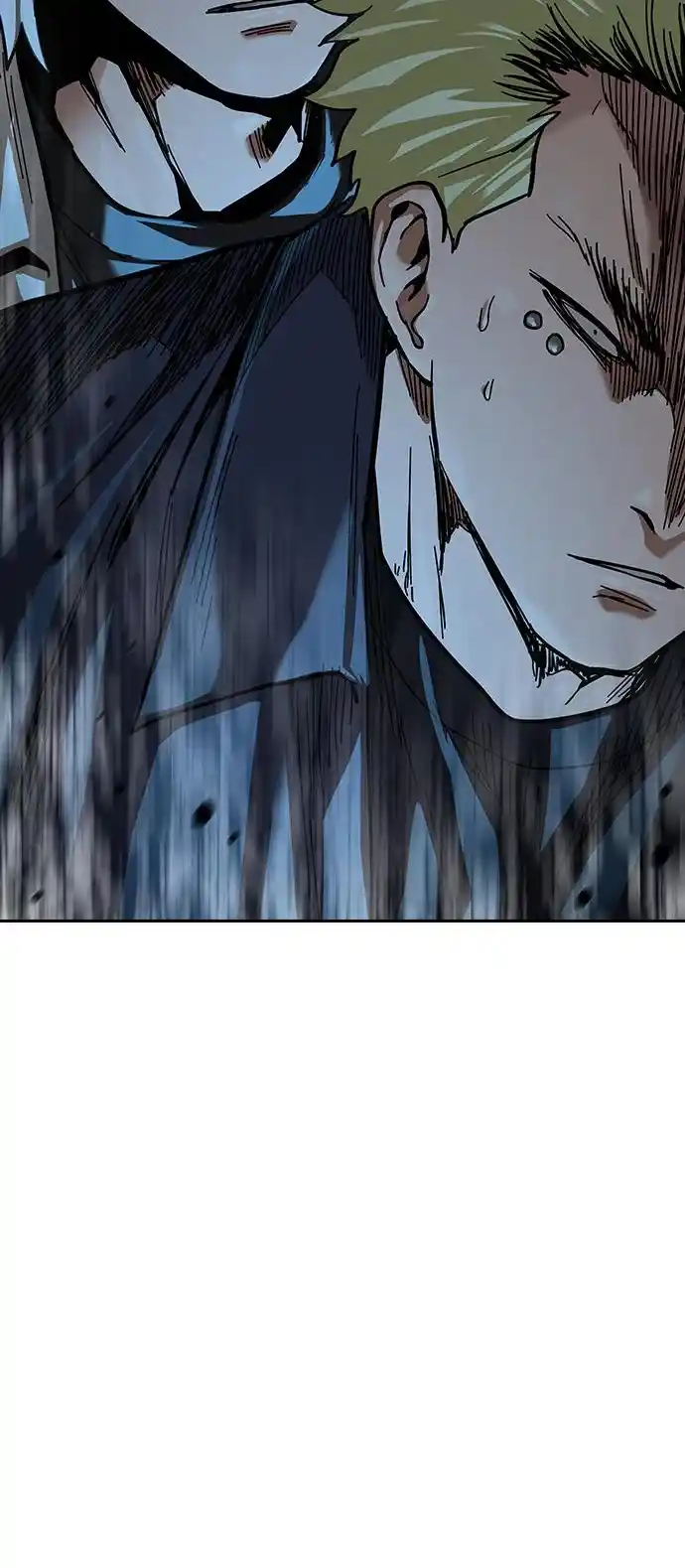 To Not Die Chapter 96