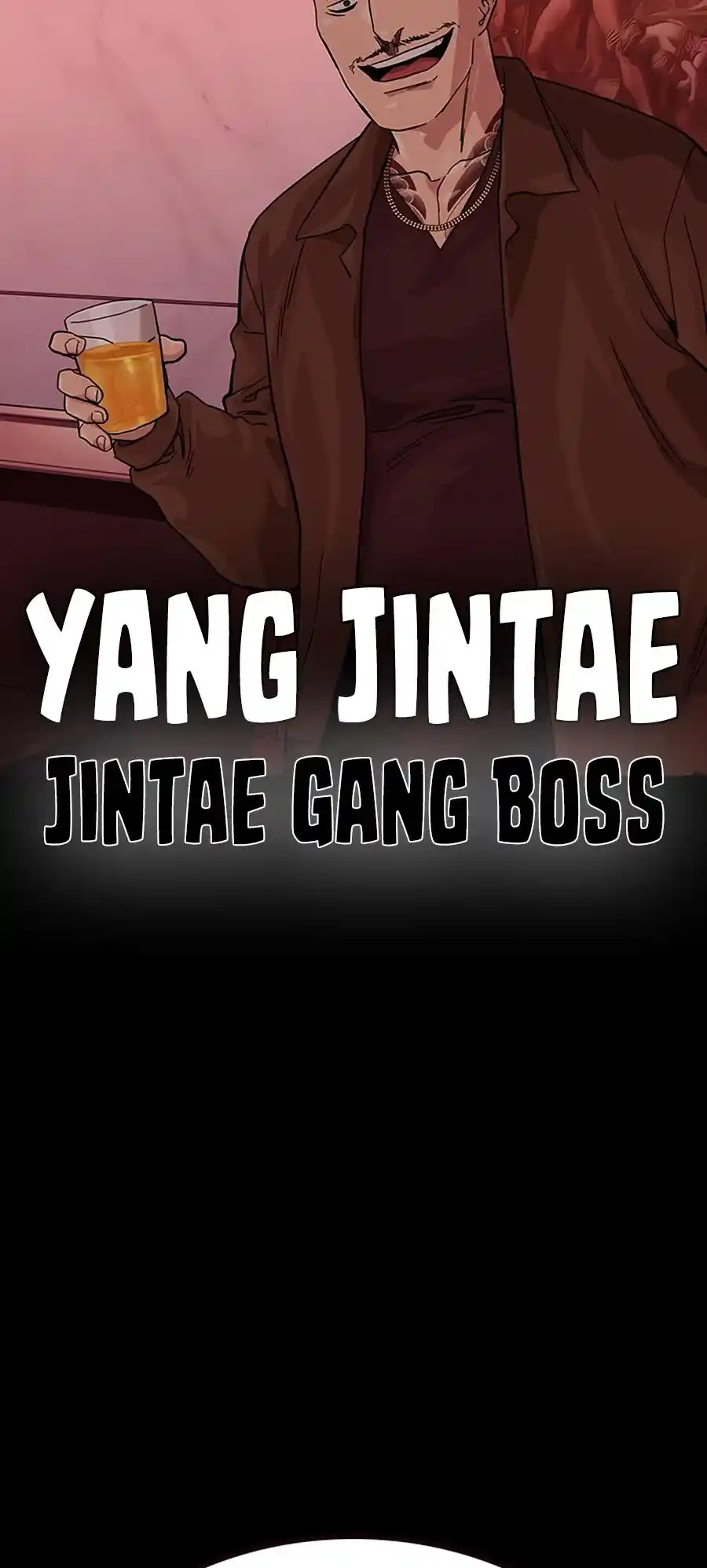 To Not Die Vol.2 Chapter 114