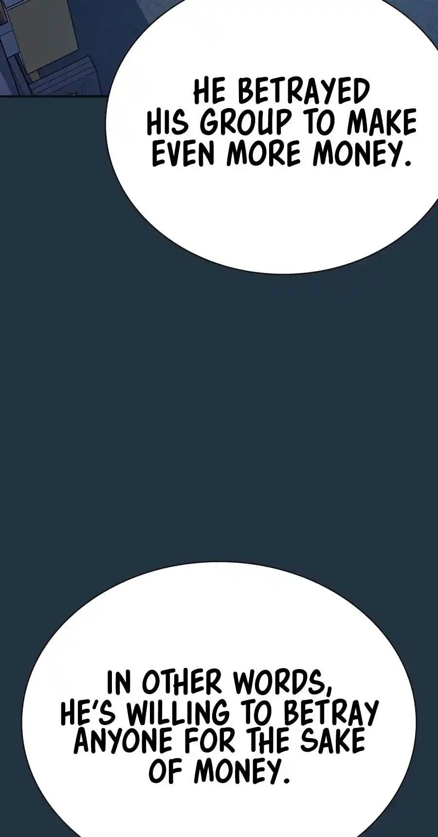 To Not Die Vol.2 Chapter 114