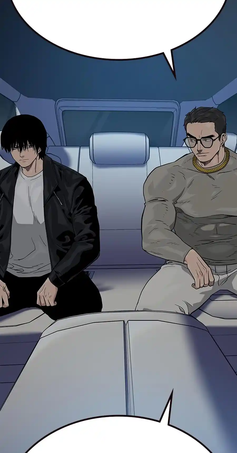 To Not Die Vol.2 Chapter 114