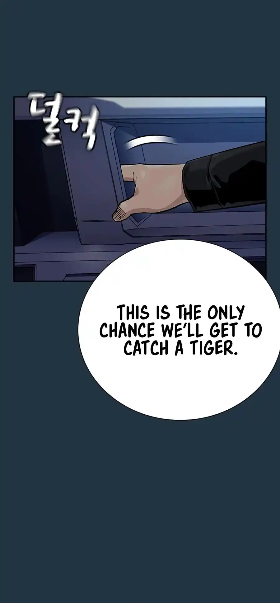 To Not Die Vol.2 Chapter 114