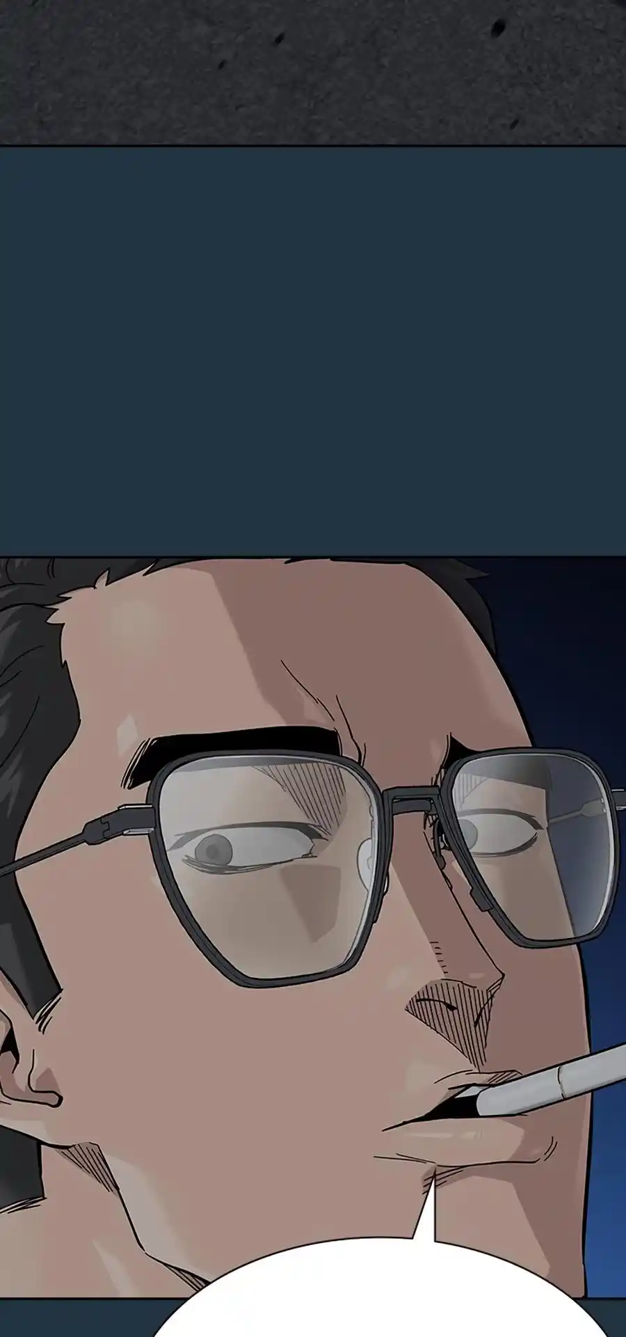 To Not Die Vol.2 Chapter 114