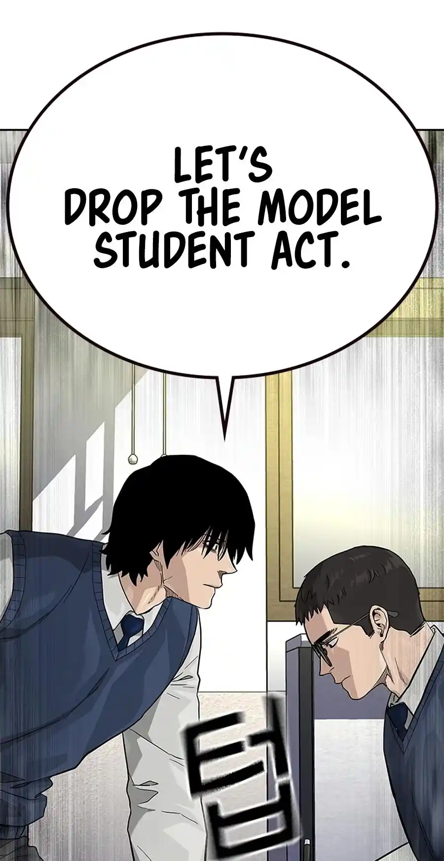 To Not Die Vol.2 Chapter 114