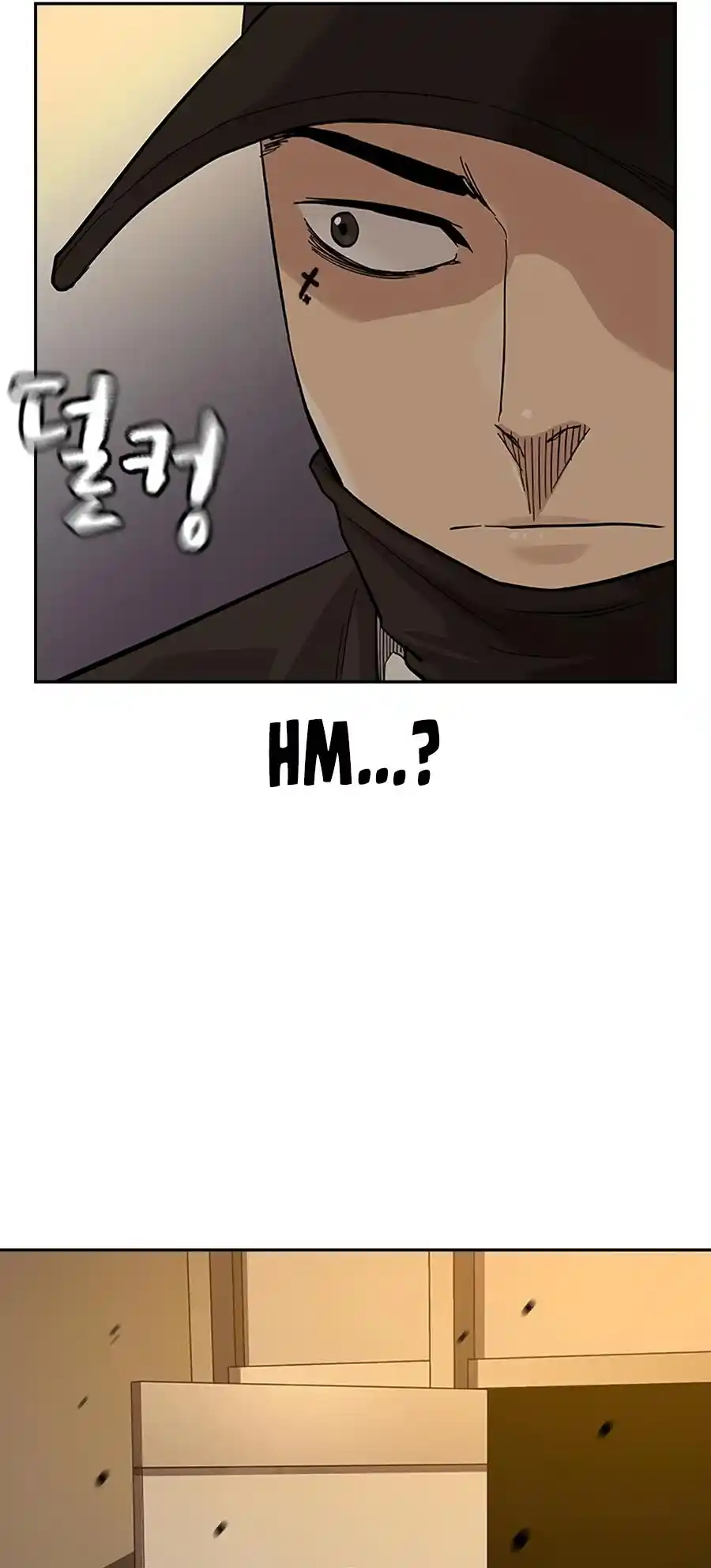 To Not Die Vol.2 Chapter 114