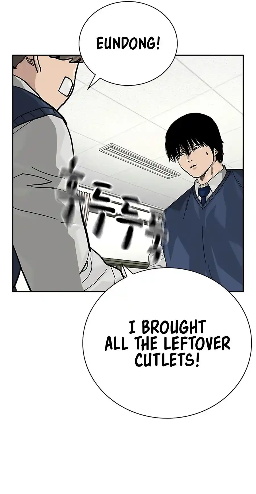 To Not Die Vol.2 Chapter 114