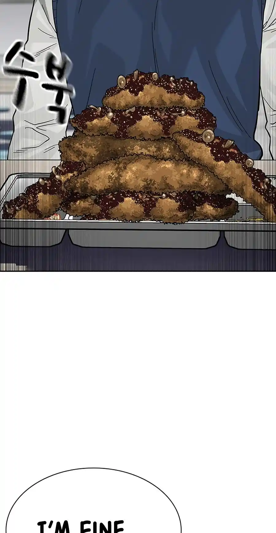 To Not Die Vol.2 Chapter 114