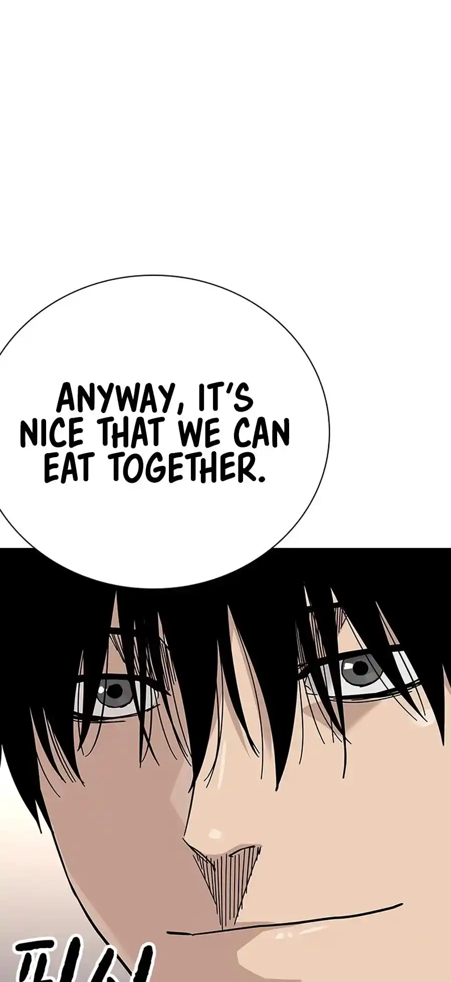 To Not Die Vol.2 Chapter 114