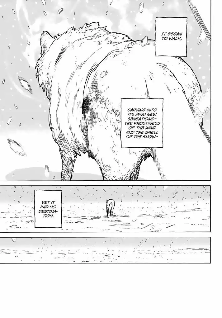 To You, The Immortal 1