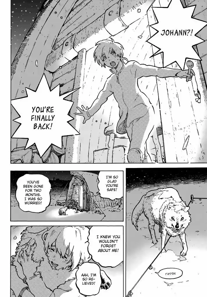 To You, The Immortal 1