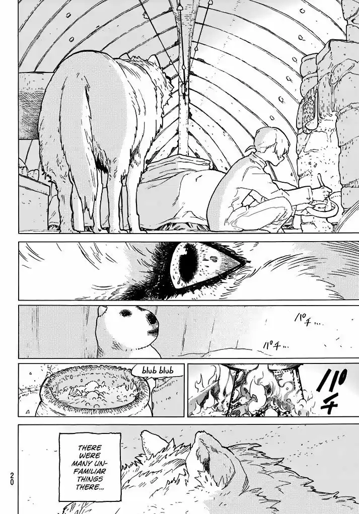 To You, The Immortal 1