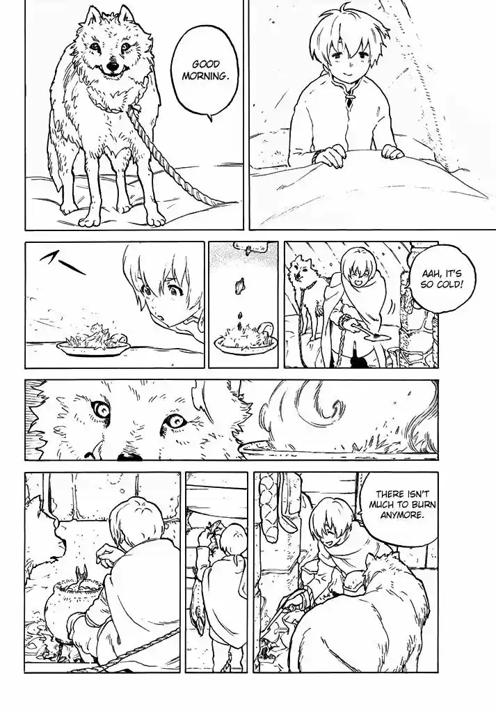 To You, The Immortal 1