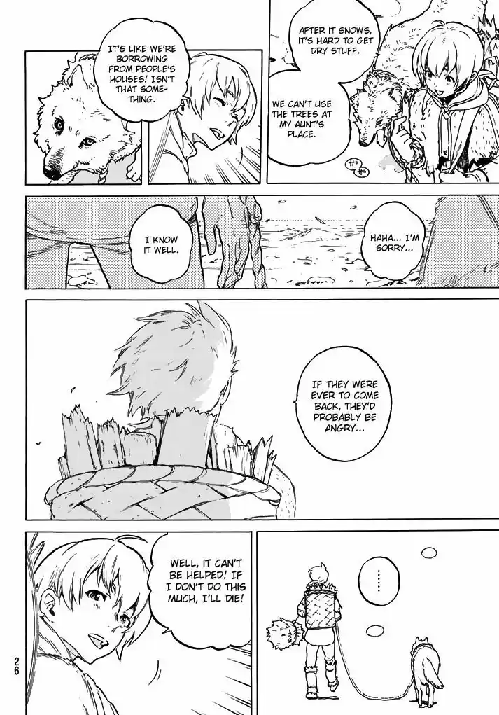 To You, The Immortal 1