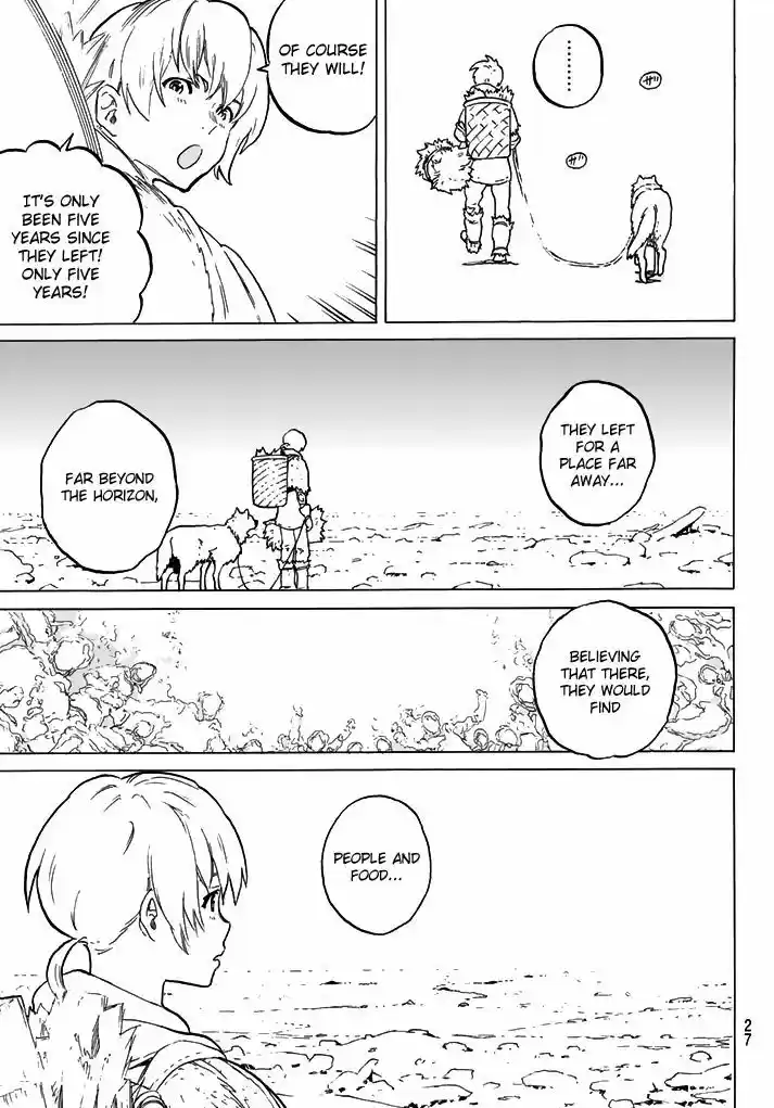 To You, The Immortal 1