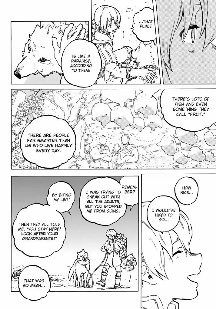 To You, The Immortal 1