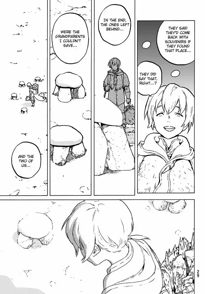 To You, The Immortal 1