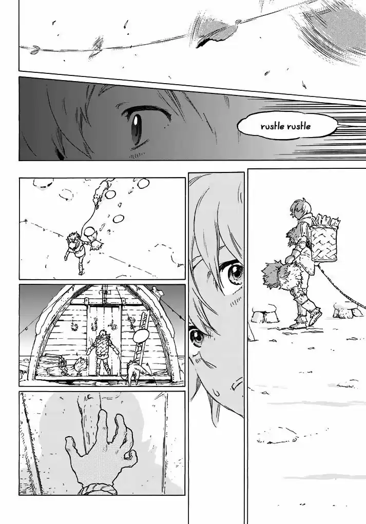 To You, The Immortal 1