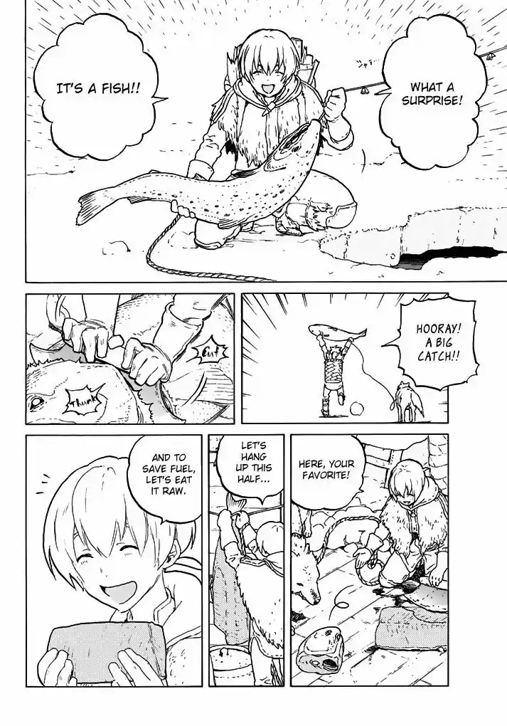 To You, The Immortal 1