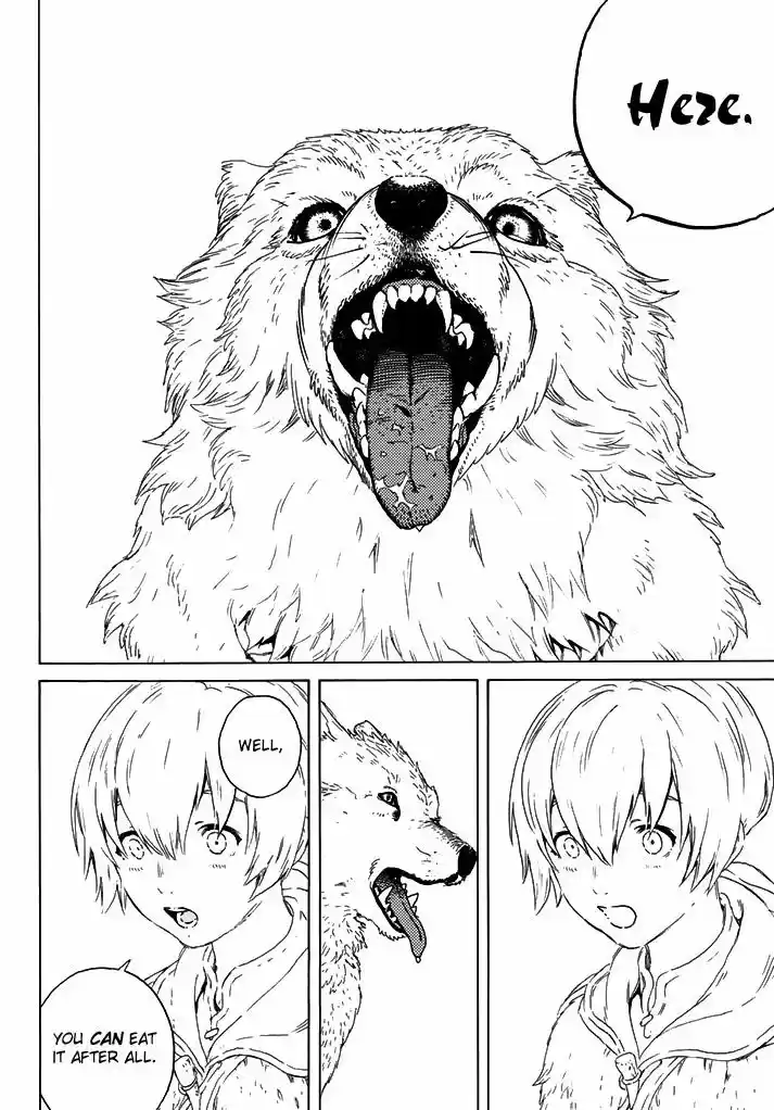 To You, The Immortal 1