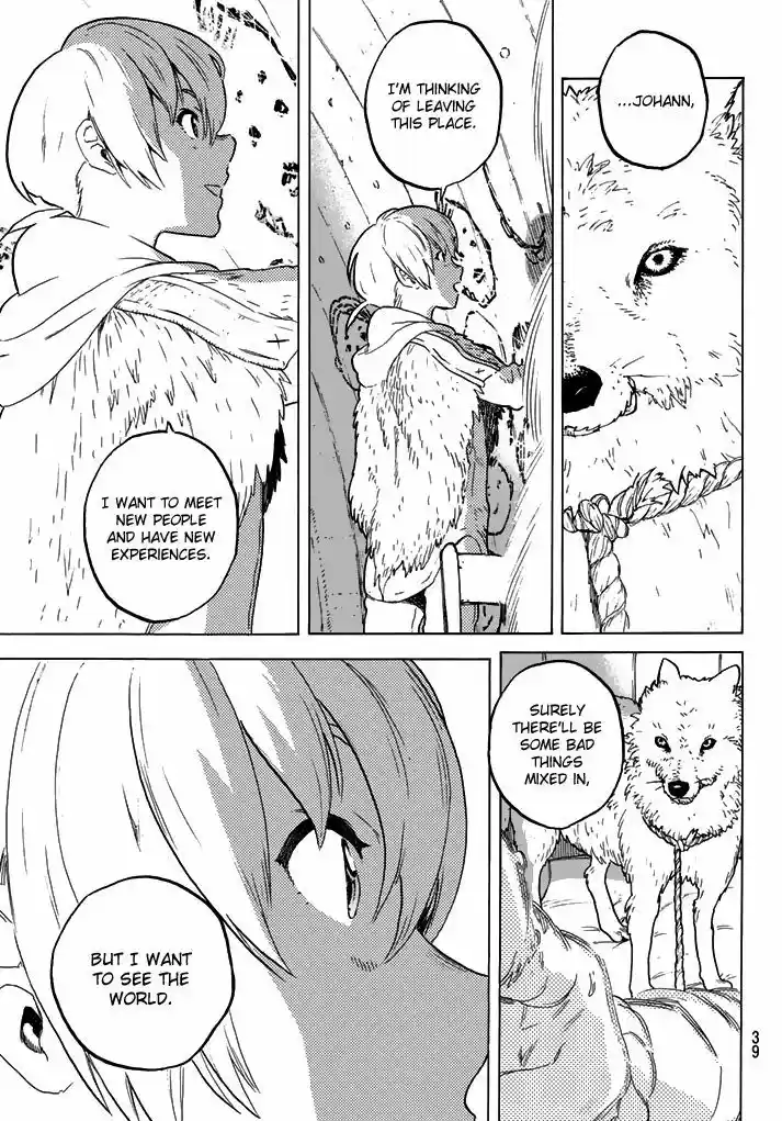 To You, The Immortal 1