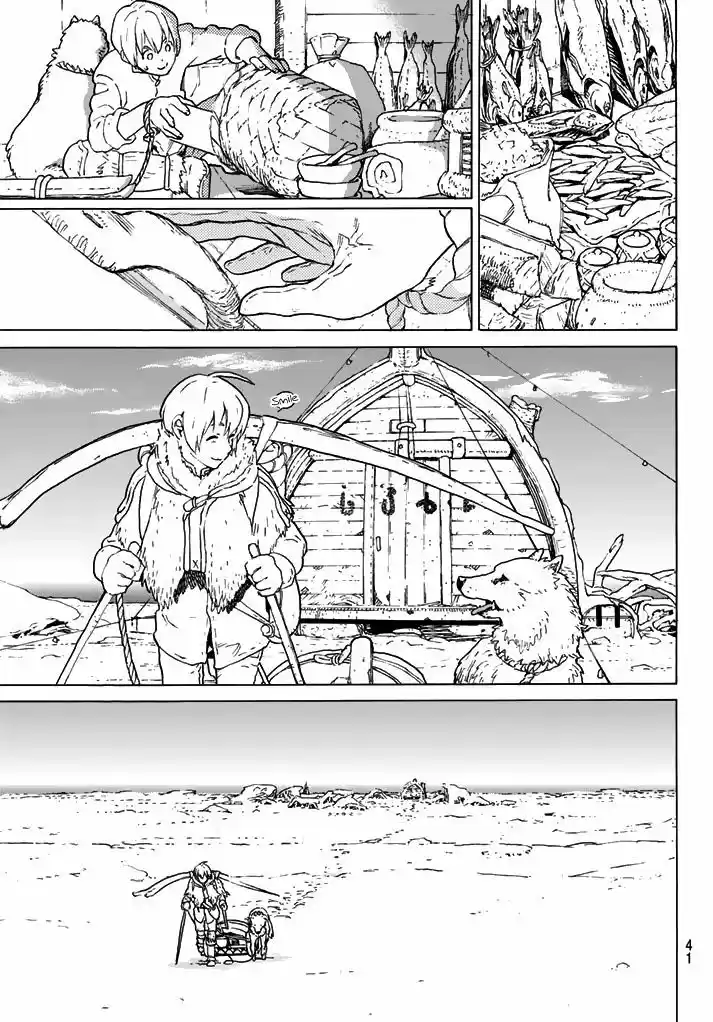 To You, The Immortal 1