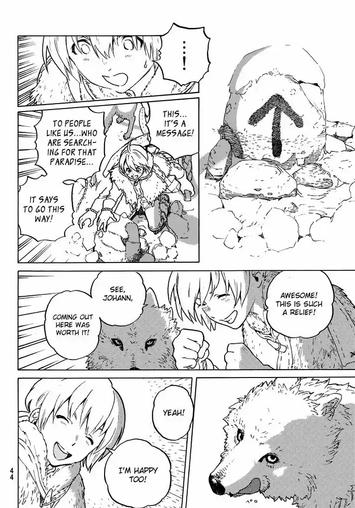 To You, The Immortal 1